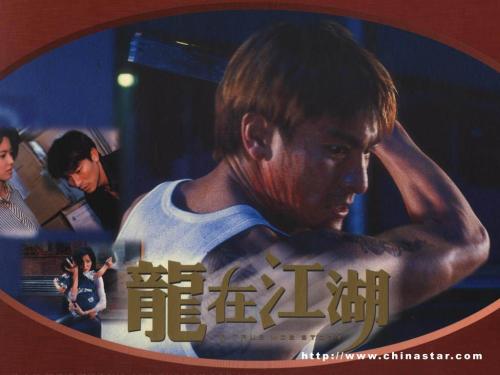 阜阳做证件
